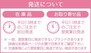 フラワーレメディ【公式】 - フラワーエッセンスの専門店