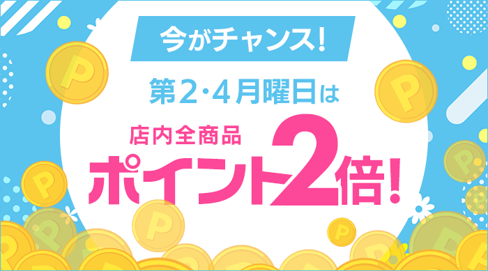 フラワーレメディ【公式】 - フラワーエッセンスの専門店